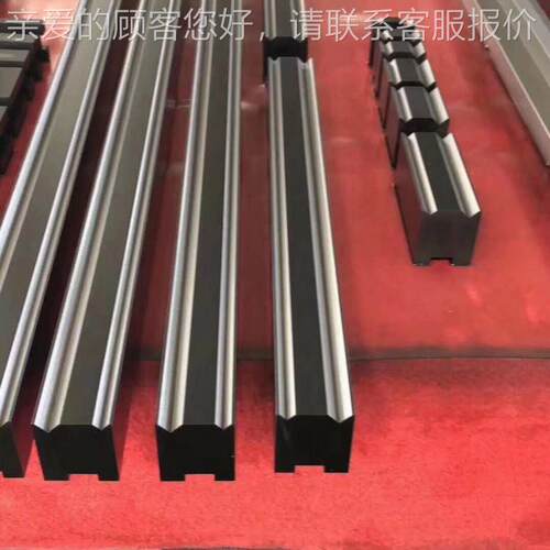 折弯模机厂家供 数控同心双V折弯机下模 835应单vCTF折弯具机模具