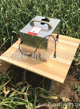 大蒜去须机不锈钢切须剪杆切根去杆切胡机家用电动去须机剪胡机