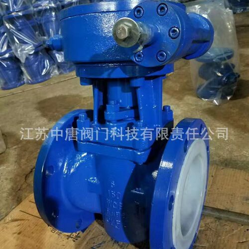 X343F4-150LB-C涡轮衬氟美标旋塞阀 美标旋塞阀 F4 F46 PFA衬氟