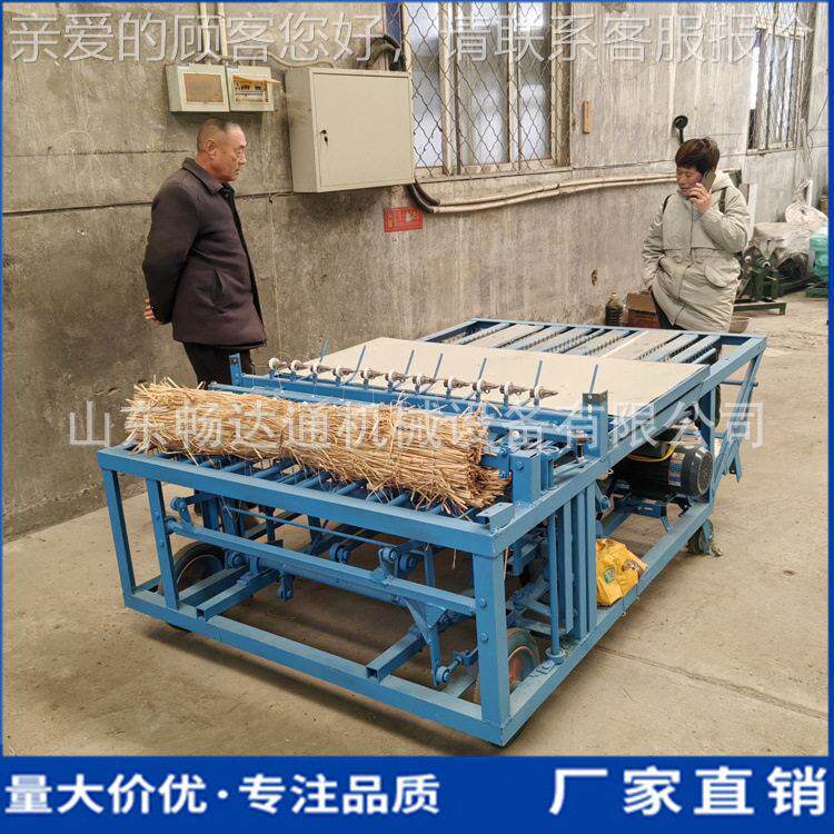 草席制作电编织机动稻草锁苇大棚保温草帘机自动边切边草苫芦SEM