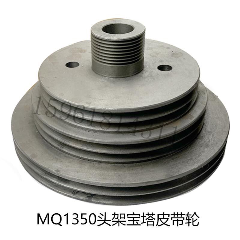 磨床配件M1350外圆磨床皮带轮偏心轴外圆磨床配件头架配件磨头轴