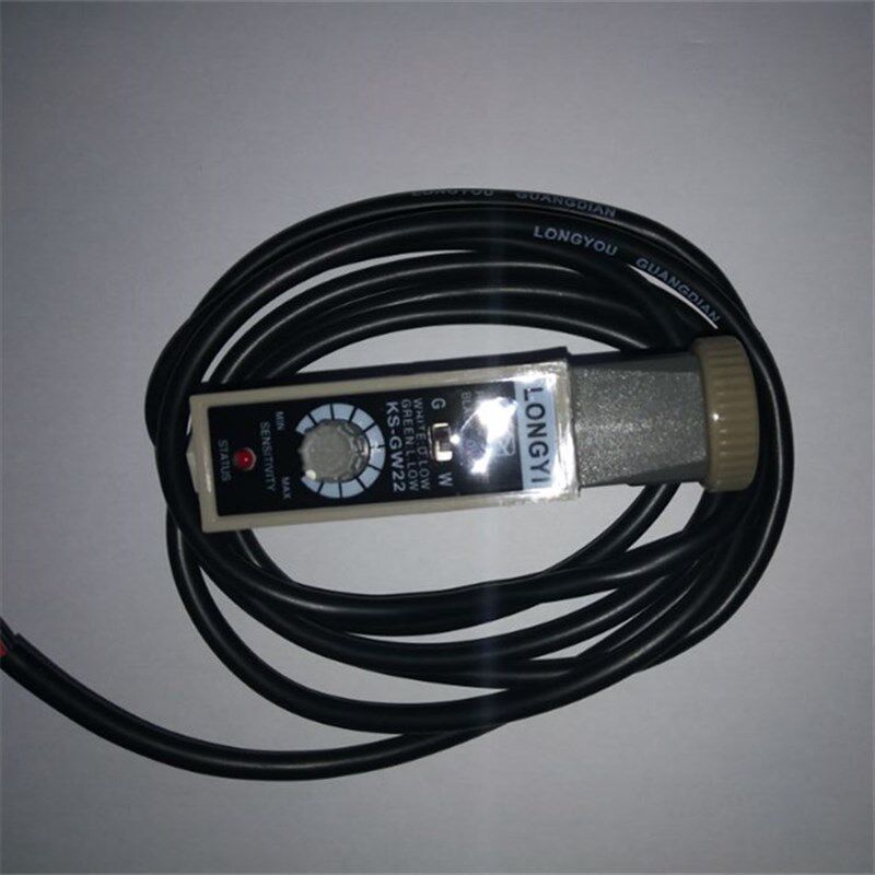 LONGYI光电开关KS-RG22 BG22 色标传感器 制袋机电眼