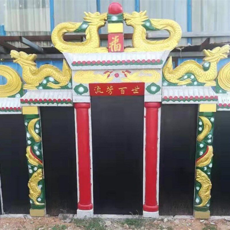 水性油性雨润烫金漆黄金色油漆金箔漆家具佛像金粉漆墓碑填字金属