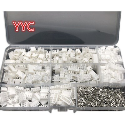 720个XH2.54MM  2p3p4p5针间距端子套件外胶壳针座连接器720PCS