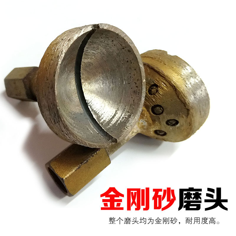 角磨机窝珠器吸眼金刚石磨头修圆花岗岩大理石打磨凹珠棒佛珠窝筒