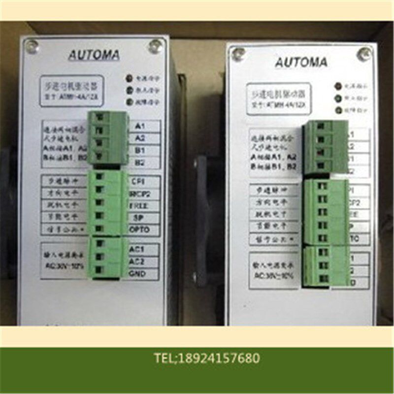 【全新原装正品】包装机械控制器ATMH-4A/12X 驱动器 包装机配件