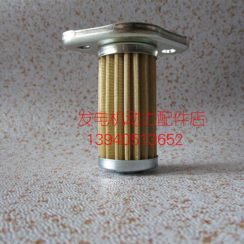 罗宾柴油发电机配件RGD5000机油滤罗宾DY41机油滤芯 罗宾机油滤芯