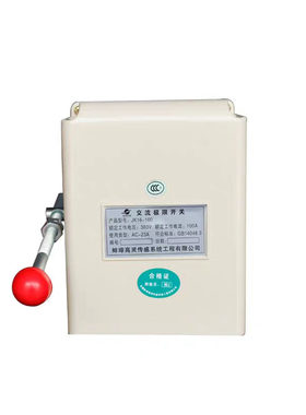 交流极限开关JK16-100/300V/100A施工升降机电梯配件高灵行程极限