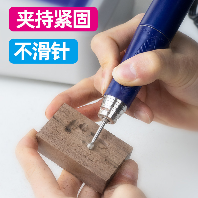 无刷雕刻机牙机小型玉石木工石材金属亚克力雕刻打磨抛光工具