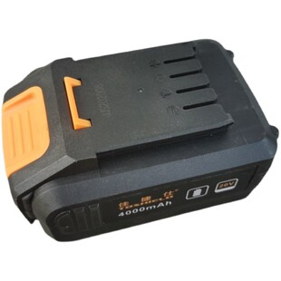 充电器20V 18V电池电锤01-100角磨机锂电钻电动扳手充电器佳捷仕