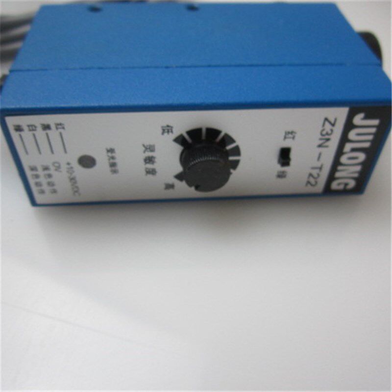 Z3N-T22 色标传感器 JULONG制袋机电眼 纠偏光电开关 巨龙电眼