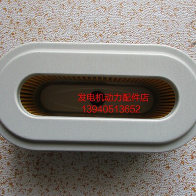 斯巴鲁EX13空气滤芯斯巴鲁汽油EX17空气滤芯斯巴鲁EX21空气滤芯