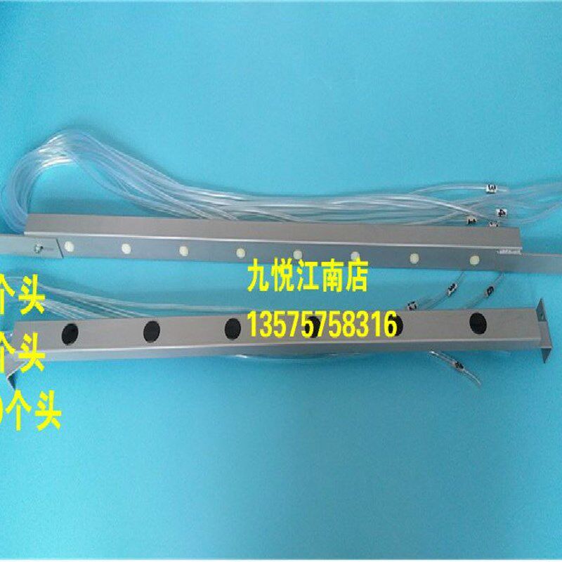海德堡罗兰小森印刷机喷粉杆 喷粉装置 印刷机喷粉杆国产