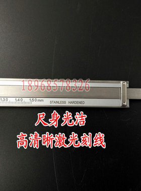包邮日本孔雀不锈钢带表卡尺0-150-200 0-300高端指针全金属卡尺