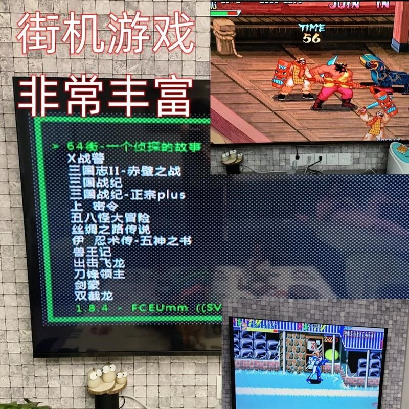 体感游戏机双人娱乐健身全能游戏机支持模拟器游戏等等童年wii