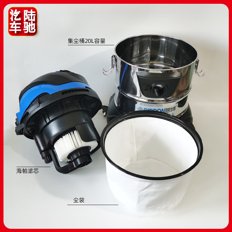 6寸电动研磨机套装汽车钣金批土打磨机20升1400W吸尘器电动砂纸机