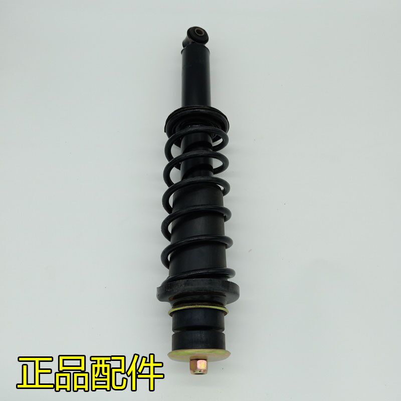 御捷GDG4 Q5Q6Q8Q9小路虎6325御捷260电动汽车轿车前后减震器避震