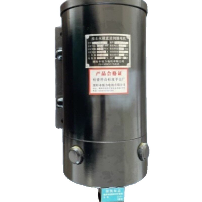 稀土永磁直流电机102SZX-04J适用于上海机床厂磨床 M1420/H
