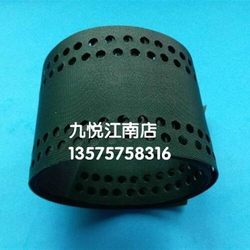 海德堡 SM/PM74皮带飞达中央皮带输纸皮带M3.020.014印刷机国产