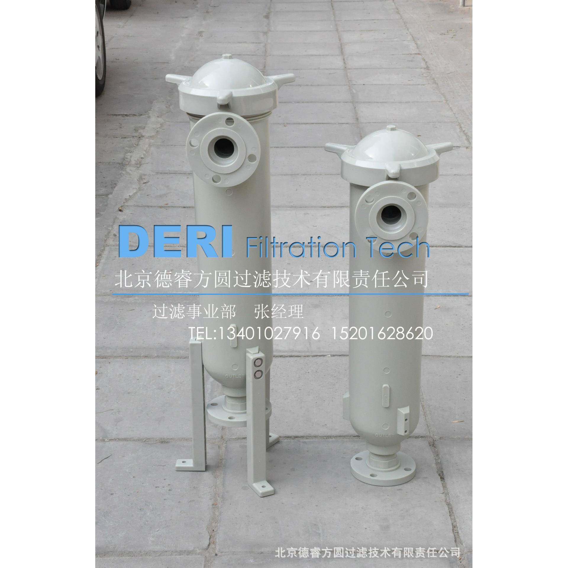 塑料袋式过滤器,PVC塑料布袋过滤器,PVC塑料袋式过滤器耐酸腐蚀