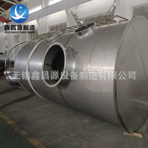 1.4547不锈钢船用脱硫洗涤塔254SMO镍基合金洗涤塔洗涤塔
