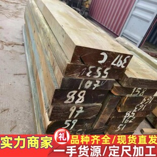 绿檀 阿根廷绿檀 原木木方板材 巴拉圭绿檀维腊木愈创木 绿檀圆柱