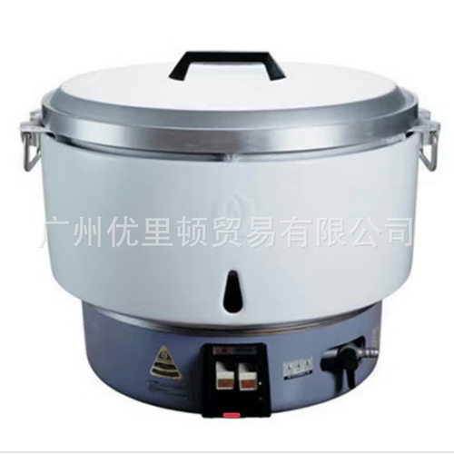 日本Rinnai商用液化气饭煲RR-50A-CH gas rice cooker