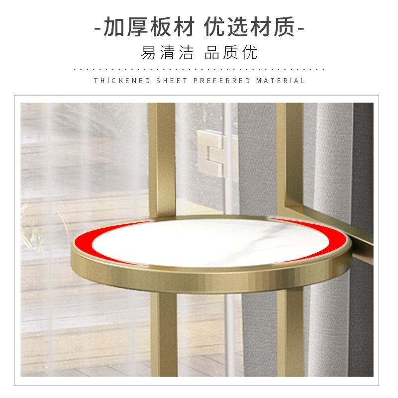 花架客厅落地式轻奢置物架阳台多肉花几花盆托架阶梯式简约收纳架