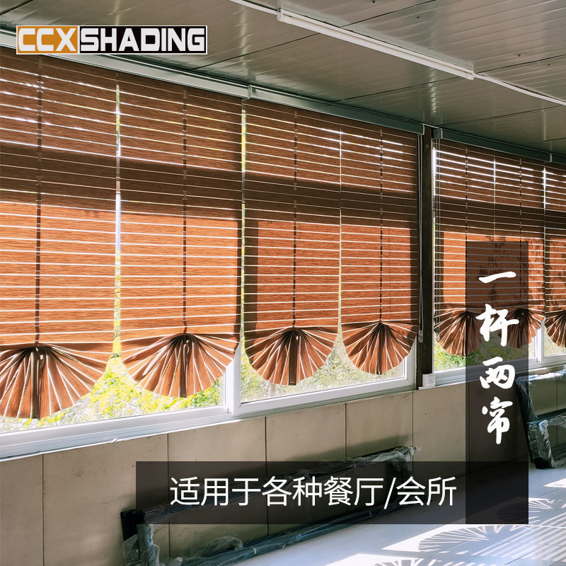 欧式扇形罗马帘免打孔安装升降百叶窗帘客厅卧室遮阳隔热柔纱帘
