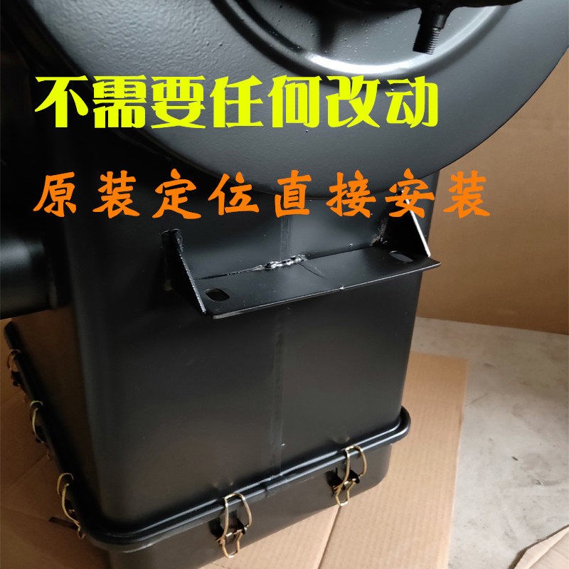 大运重卡空气滤芯总成3250空气滤芯总成渣土车沙漠滤改装油滤总成