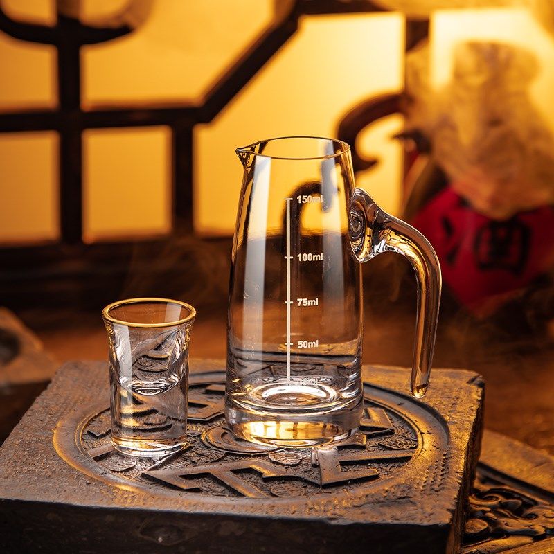 白酒分酒器套装家用水晶玻璃带刻度斟壶中式酒量酒扎壶公道杯商用