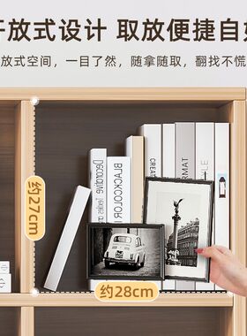 格子柜客厅家用储物柜子九宫格收纳柜简易书架置物架落地靠墙书柜