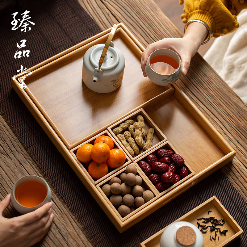 臻品堂竹制多格茶点盘零食果盘简约家用办公室客厅茶盘托盘收纳盒