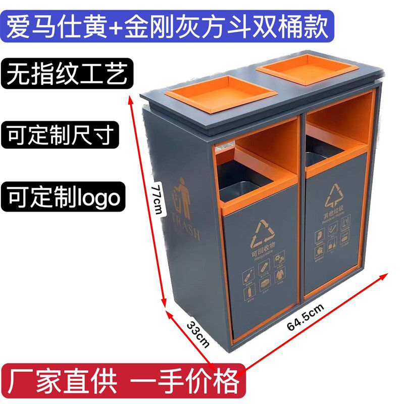不锈钢加厚烟灰缸桶酒店大堂商用电梯口户外欧式立式垃圾桶果皮桶