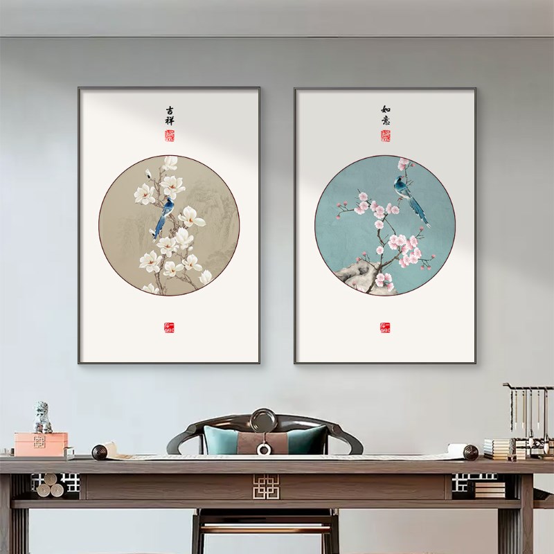 平安喜乐寓意好玄关餐厅装饰画新中式过道竖版挂画中国风走廊壁画