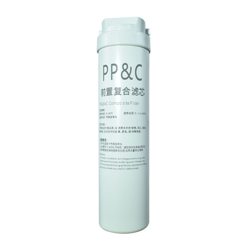 朗泰净水器500GRO反渗透膜T33后置碳PPC前置复合滤芯原厂卡口专用