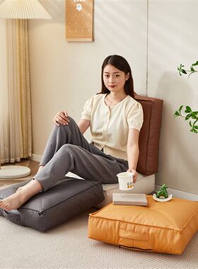 蒲团榻榻米飘窗加厚小坐墩日式皮质地上打坐垫懒人沙发坐垫子阳台