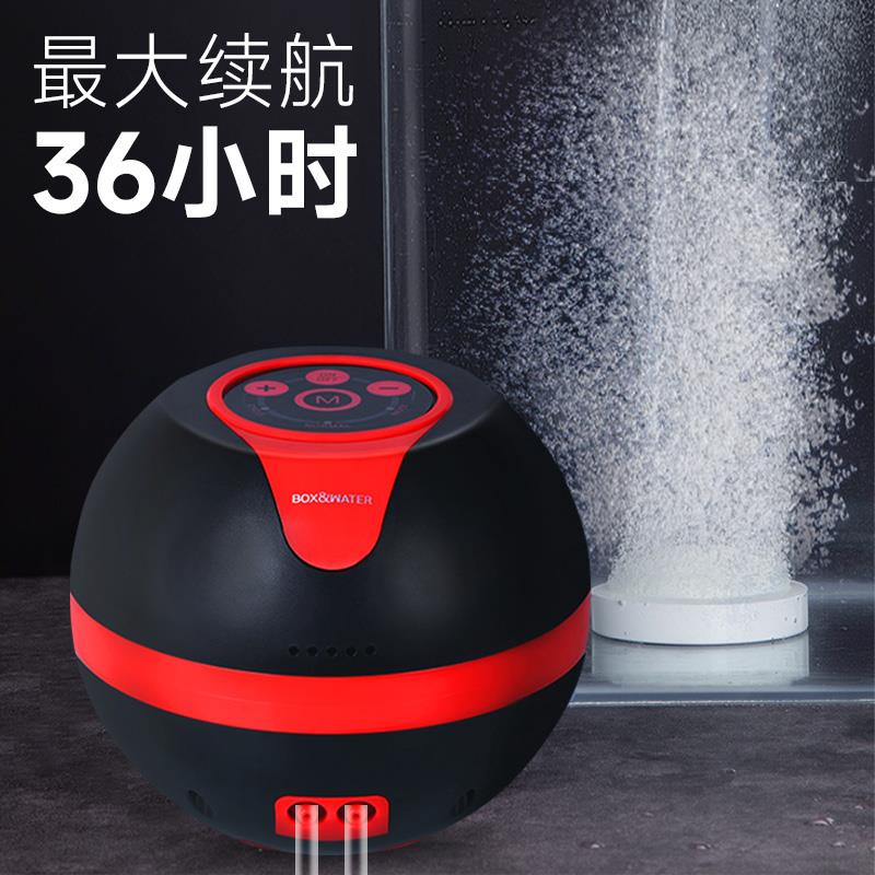 博特氧气泵充电超静音便携式家用鱼缸大功率增氧交直流小型冲氧泵