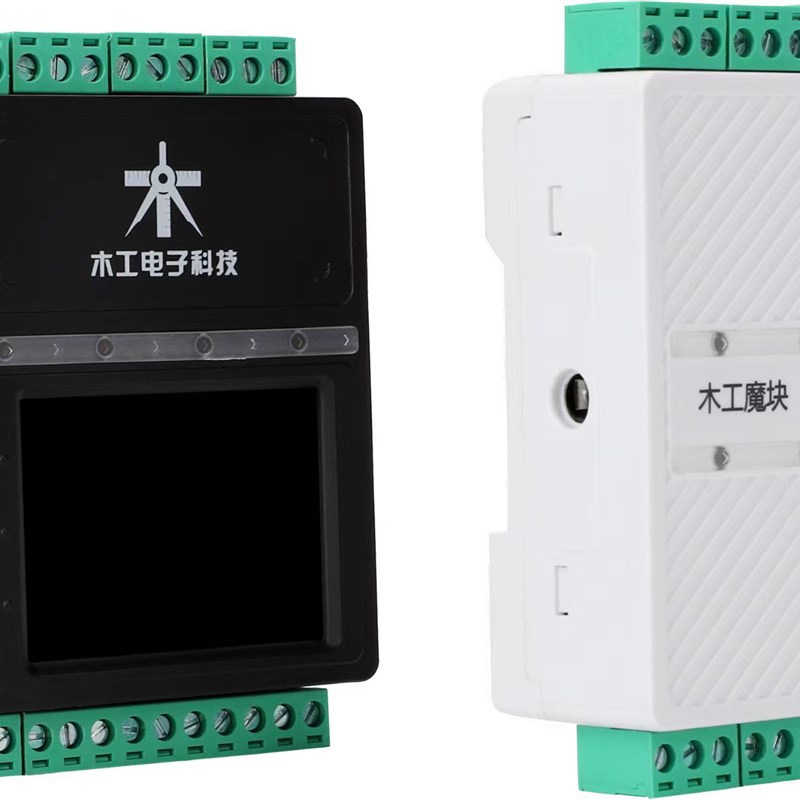 plc可编程控制器图形简易PLC编程触摸屏免电脑快速入门8进8出控制