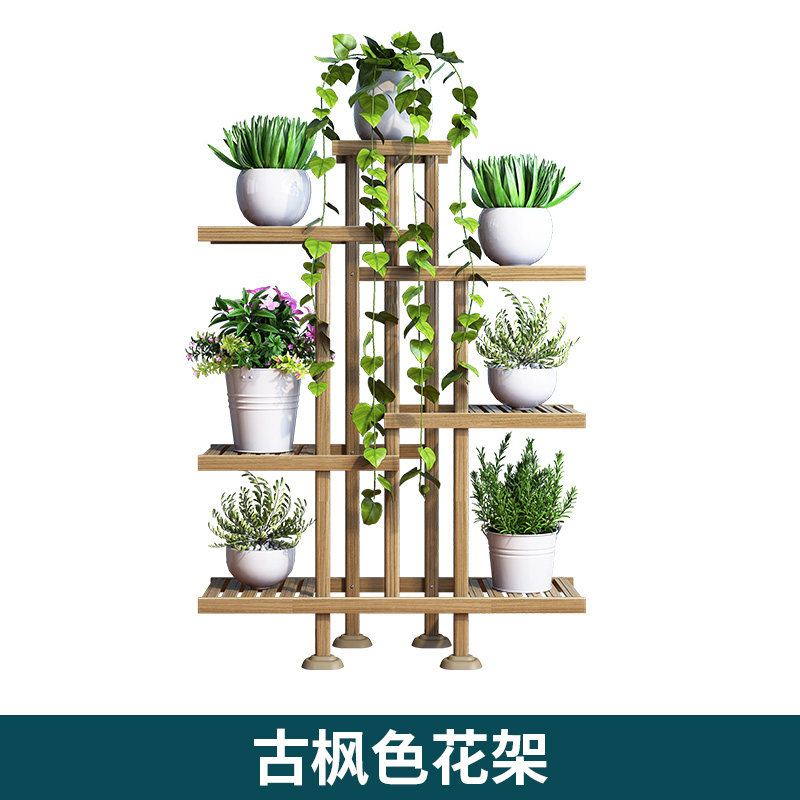 铝合金室内轻奢花架阳台多层落地式花盆架户外防腐不锈精品置物架