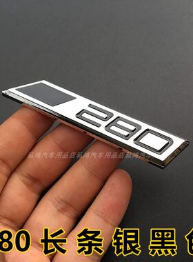 菲亚特车贴 菲翔 致悦 菲跃500汽车金属个性改装3d立体车标车身贴