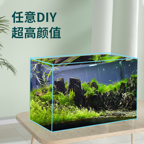 超白玻璃鱼缸生态桌面金鱼缸定制长方形生态造景懒人乌龟缸水草缸