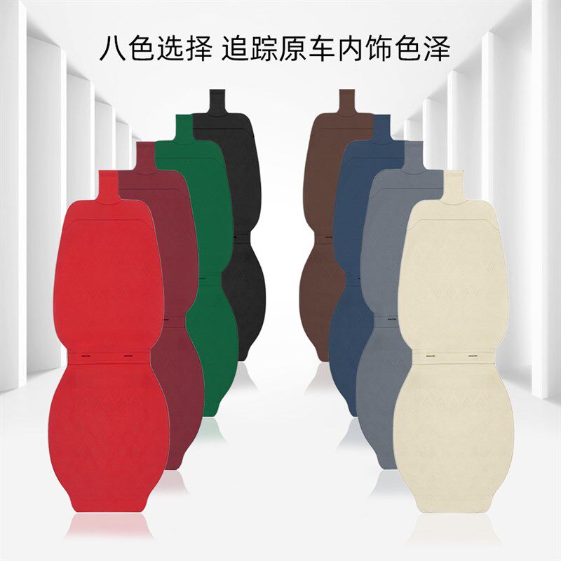 双面汽车座垫高档夏季凉垫四季通用坐垫单片超薄透气创意豪华坐垫