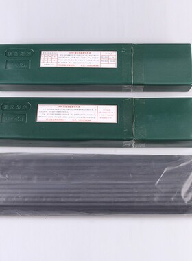 D707D708D998D999合金碳化钨耐磨电焊条3.2-5.0堆焊超耐磨焊条