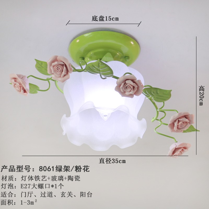 简约田园风灯饰阳台玄关走道吸顶灯单头玻璃玫瑰花草灯具门厅灯饰