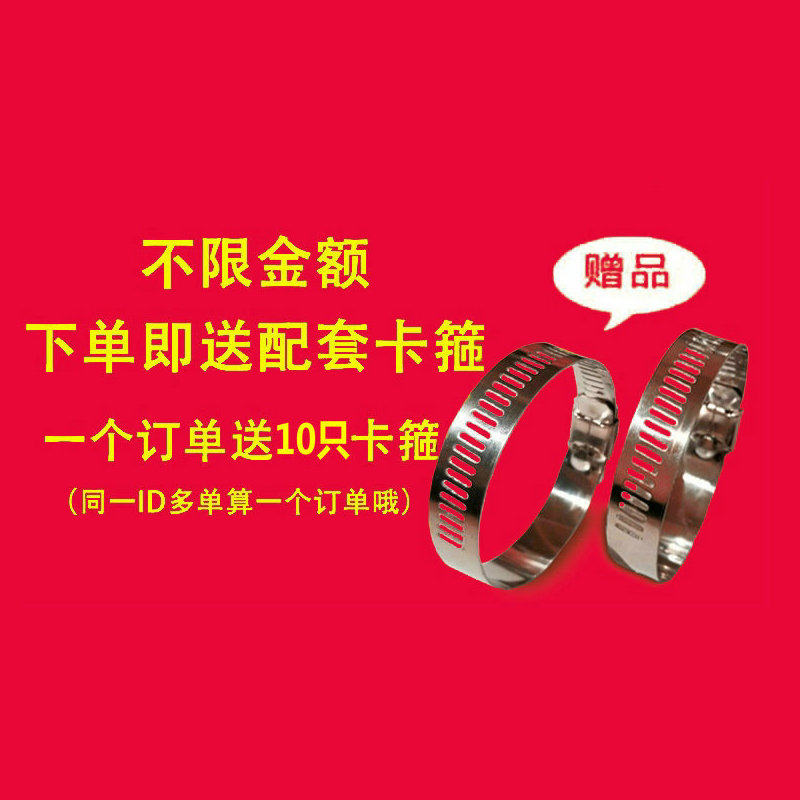 pvc钢丝软管塑料透明管50加厚油管耐高温25mm真空管1/1.5/2寸水管