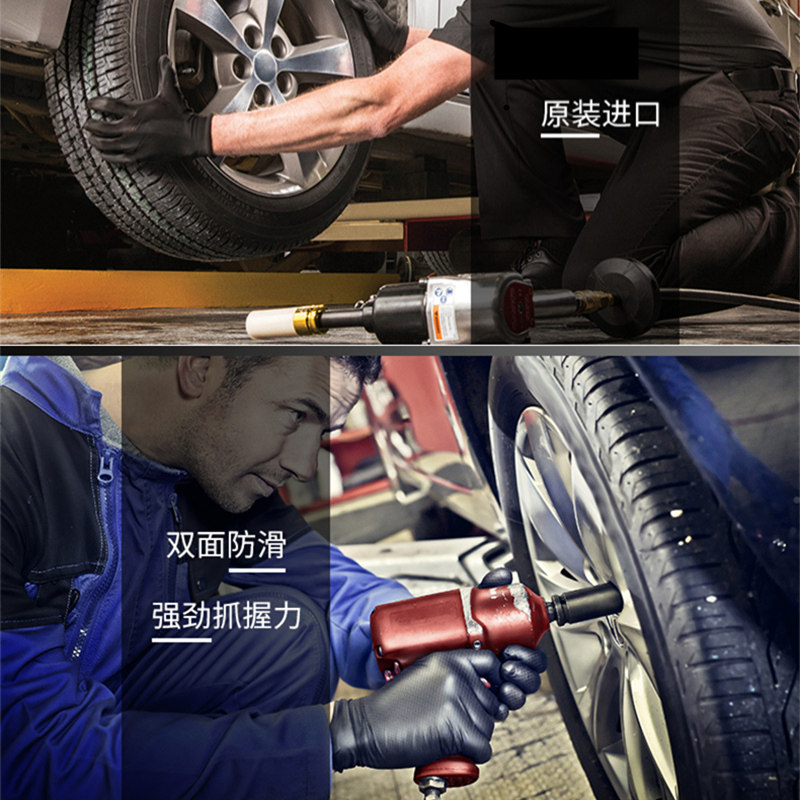 安全地带双面鱼鳞纹手套加厚耐油防滑GRIPPAZ汽修机加工渔业石油