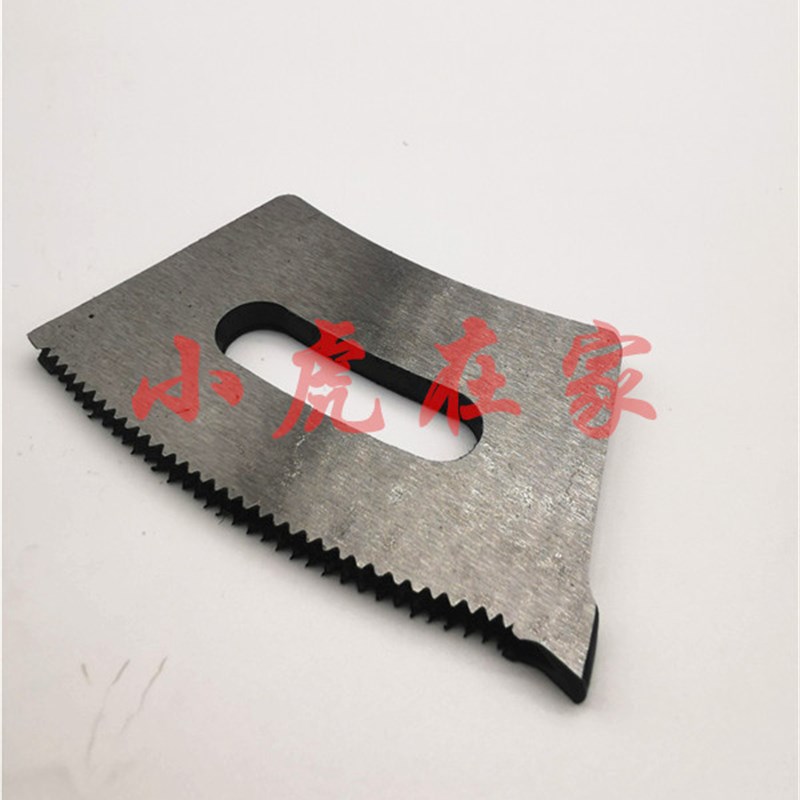 纸箱机械配件淘宝纸箱印刷开槽机刀片