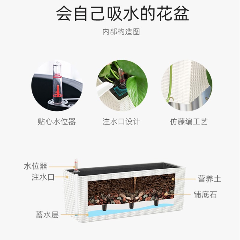 挂栏杆花盆阳台花槽壁挂护围栏悬挂式长方形种菜盆自吸水户外花箱