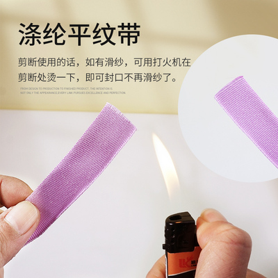 2.5cm彩色平纹织带帆布滚边装饰布带服装包边尼龙布带多色polyest